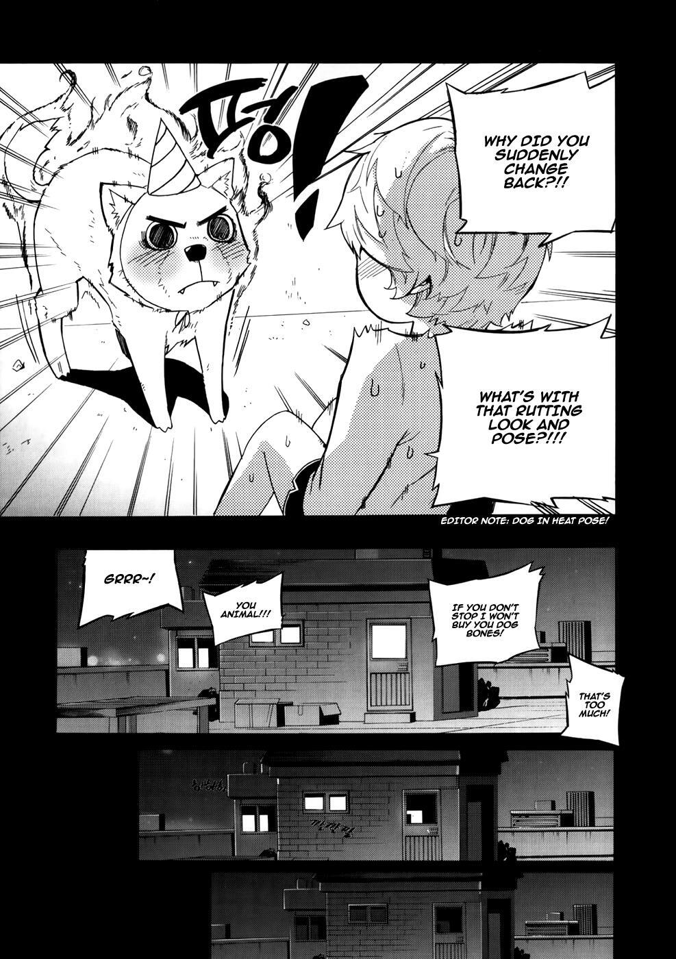 Read Carnivorous Princess Yegrinna Manga Online