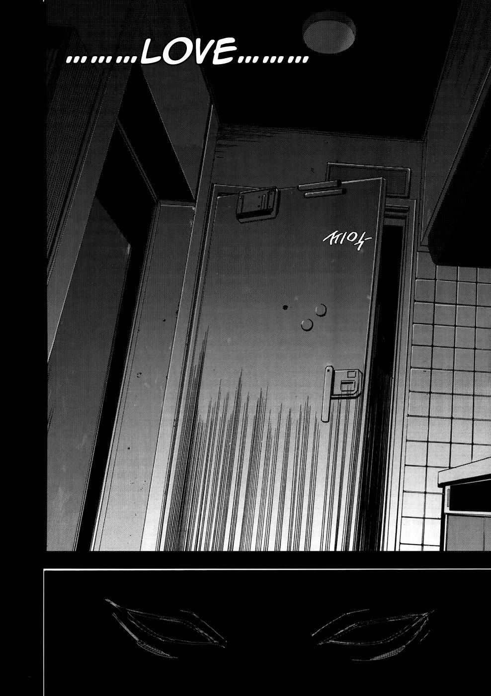 Read Carnivorous Princess Yegrinna Manga Online