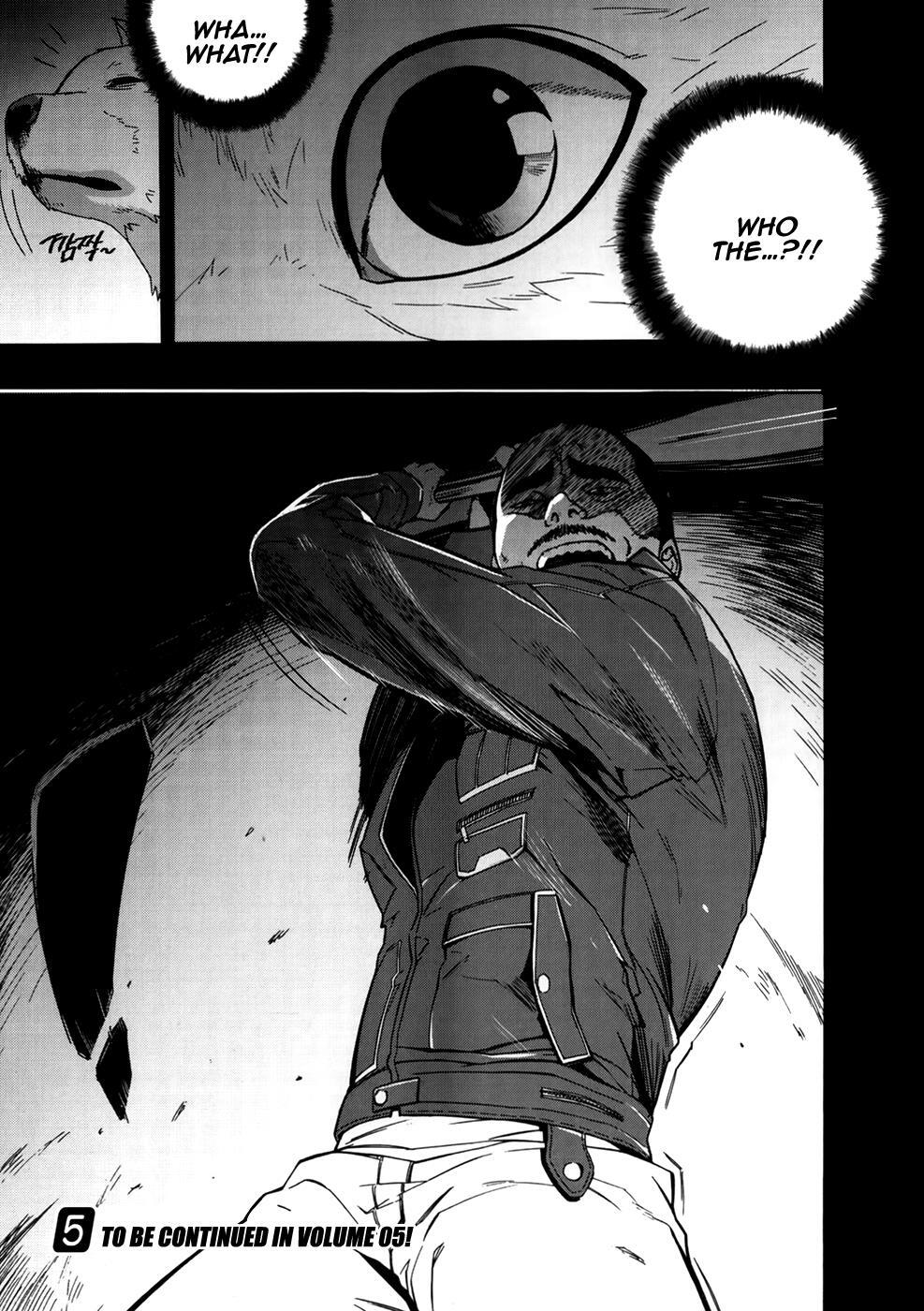 Read Carnivorous Princess Yegrinna Manga Online