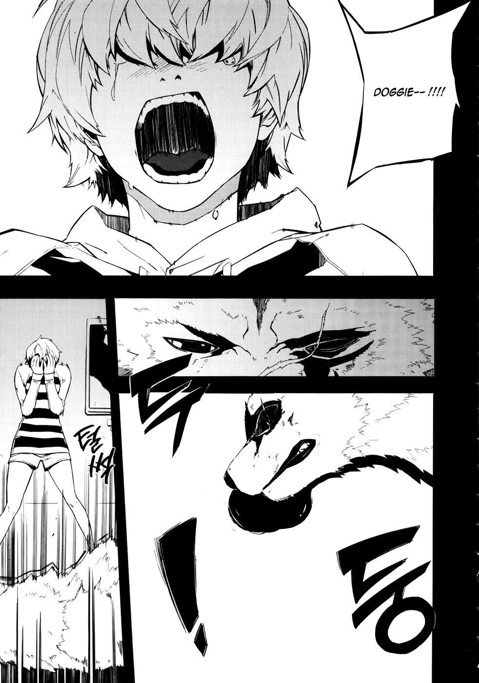 Read Carnivorous Princess Yegrinna Manga Online