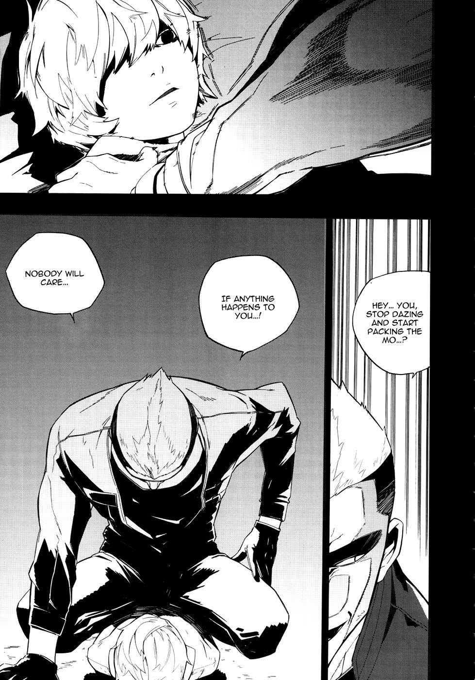Read Carnivorous Princess Yegrinna Manga Online