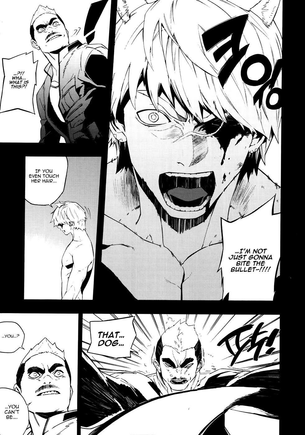 Read Carnivorous Princess Yegrinna Manga Online