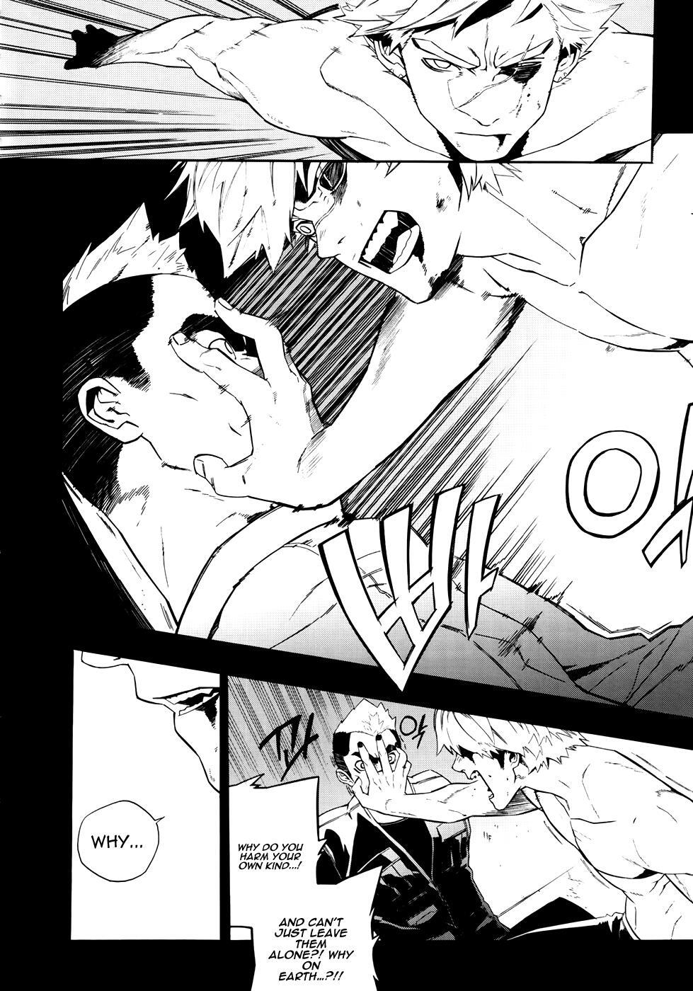 Read Carnivorous Princess Yegrinna Manga Online