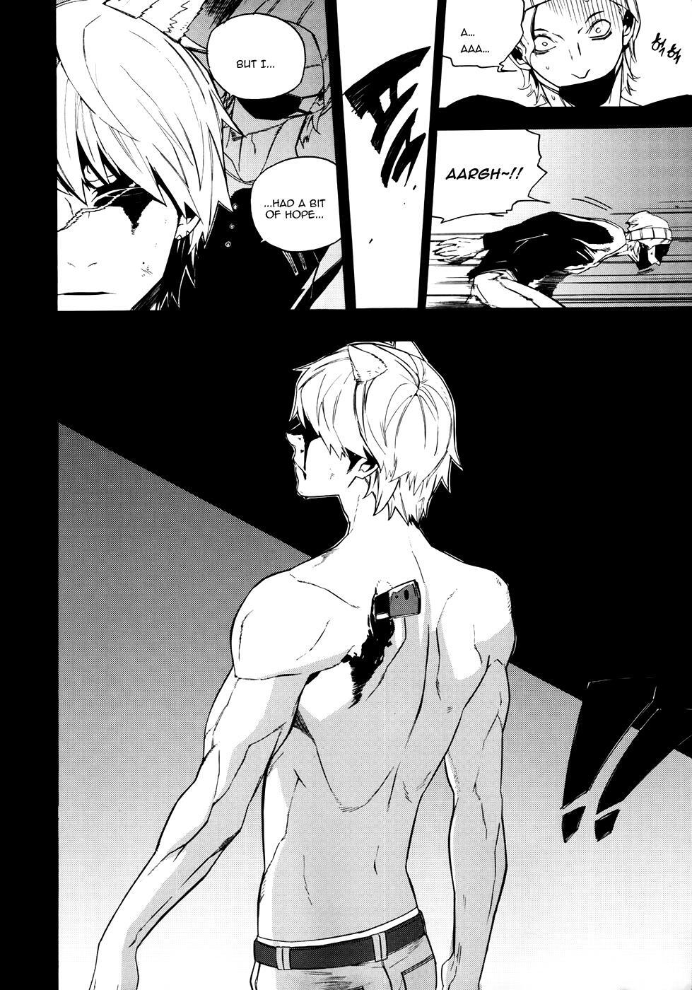 Read Carnivorous Princess Yegrinna Manga Online