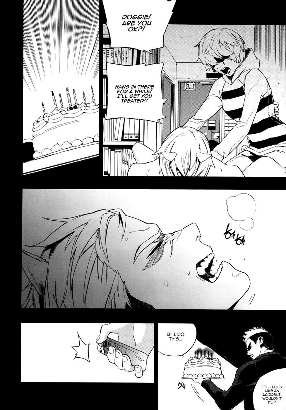 Read Carnivorous Princess Yegrinna Manga Online