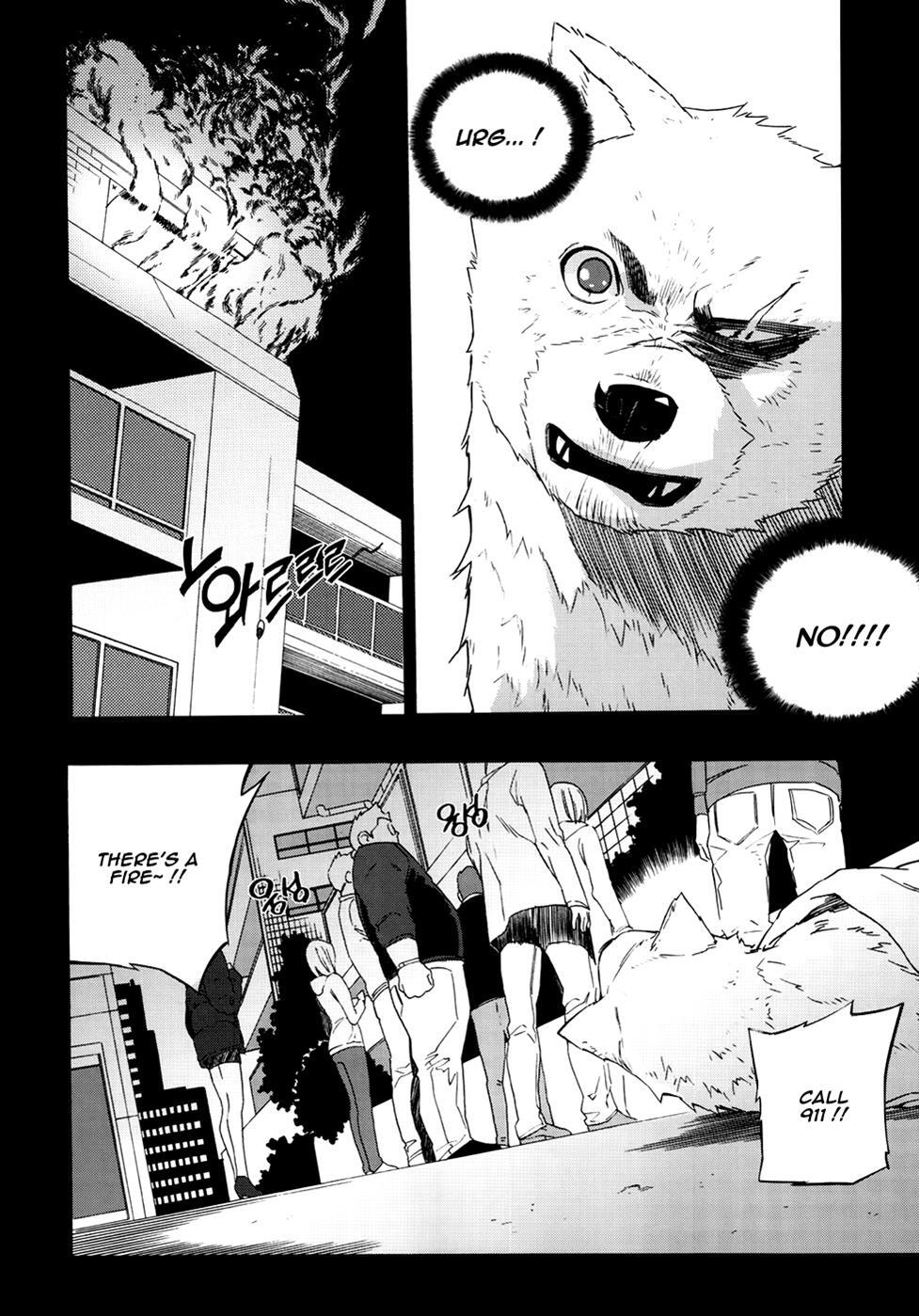 Read Carnivorous Princess Yegrinna Manga Online