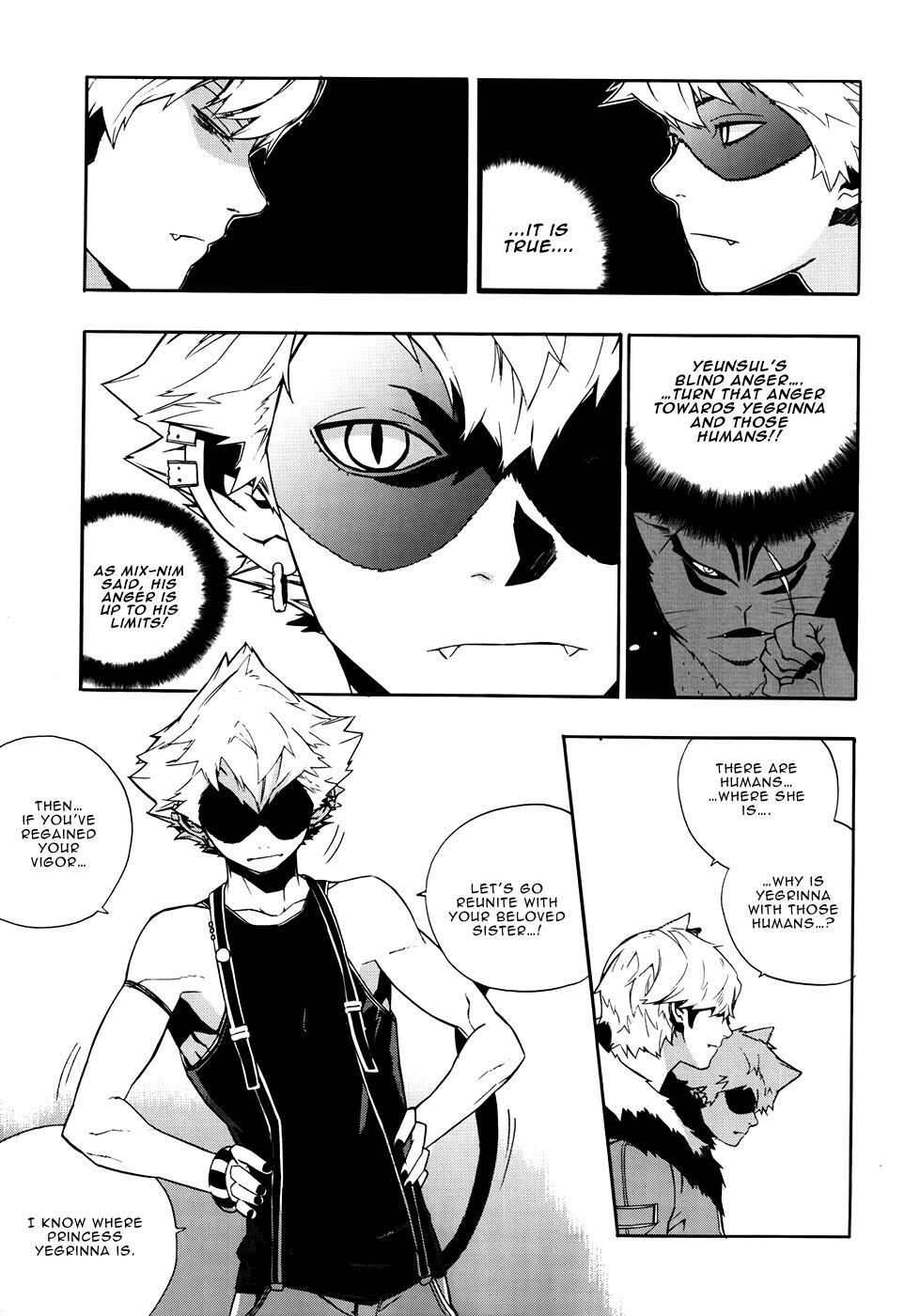 Read Carnivorous Princess Yegrinna Manga Online