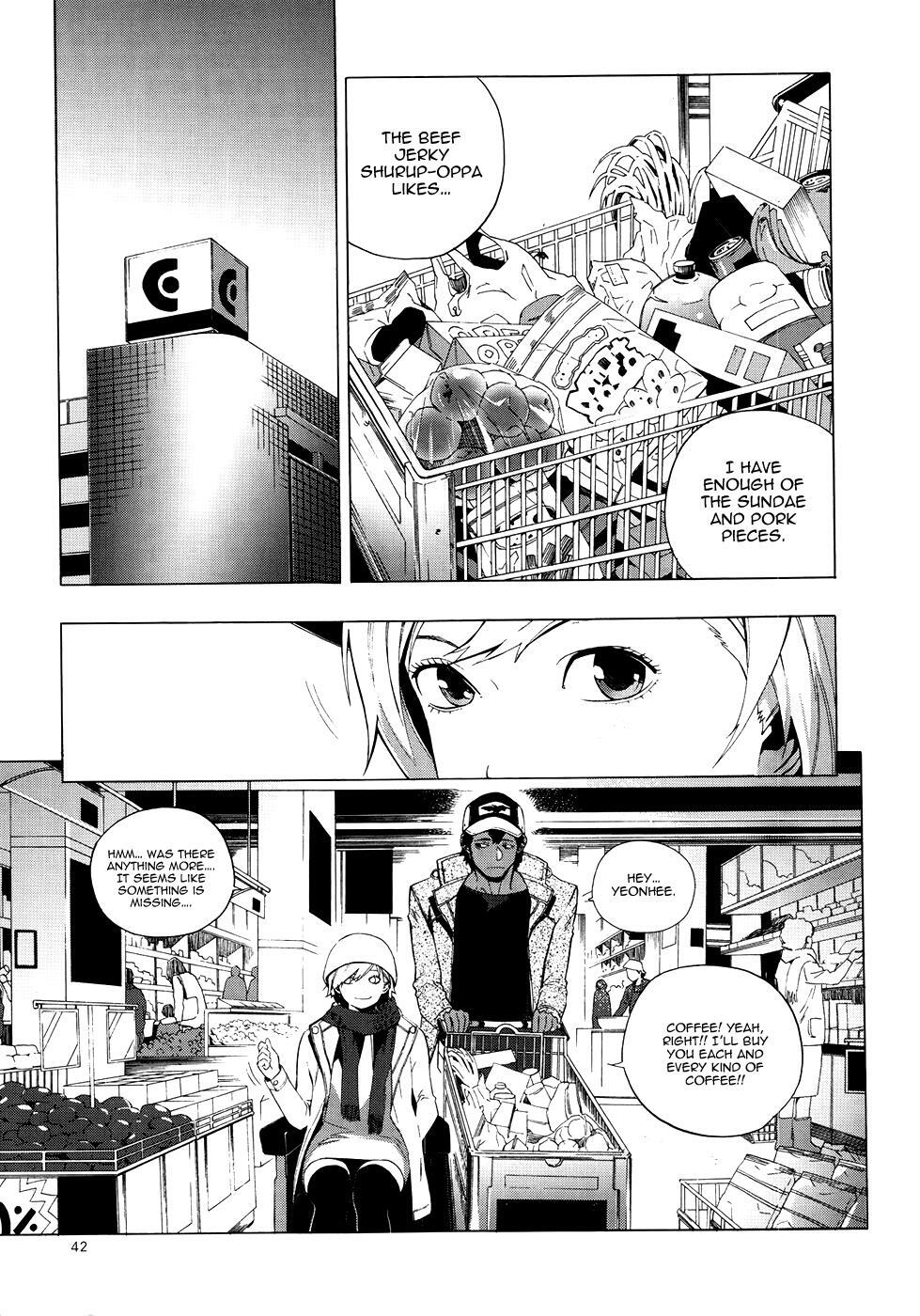 Read Carnivorous Princess Yegrinna Manga Online
