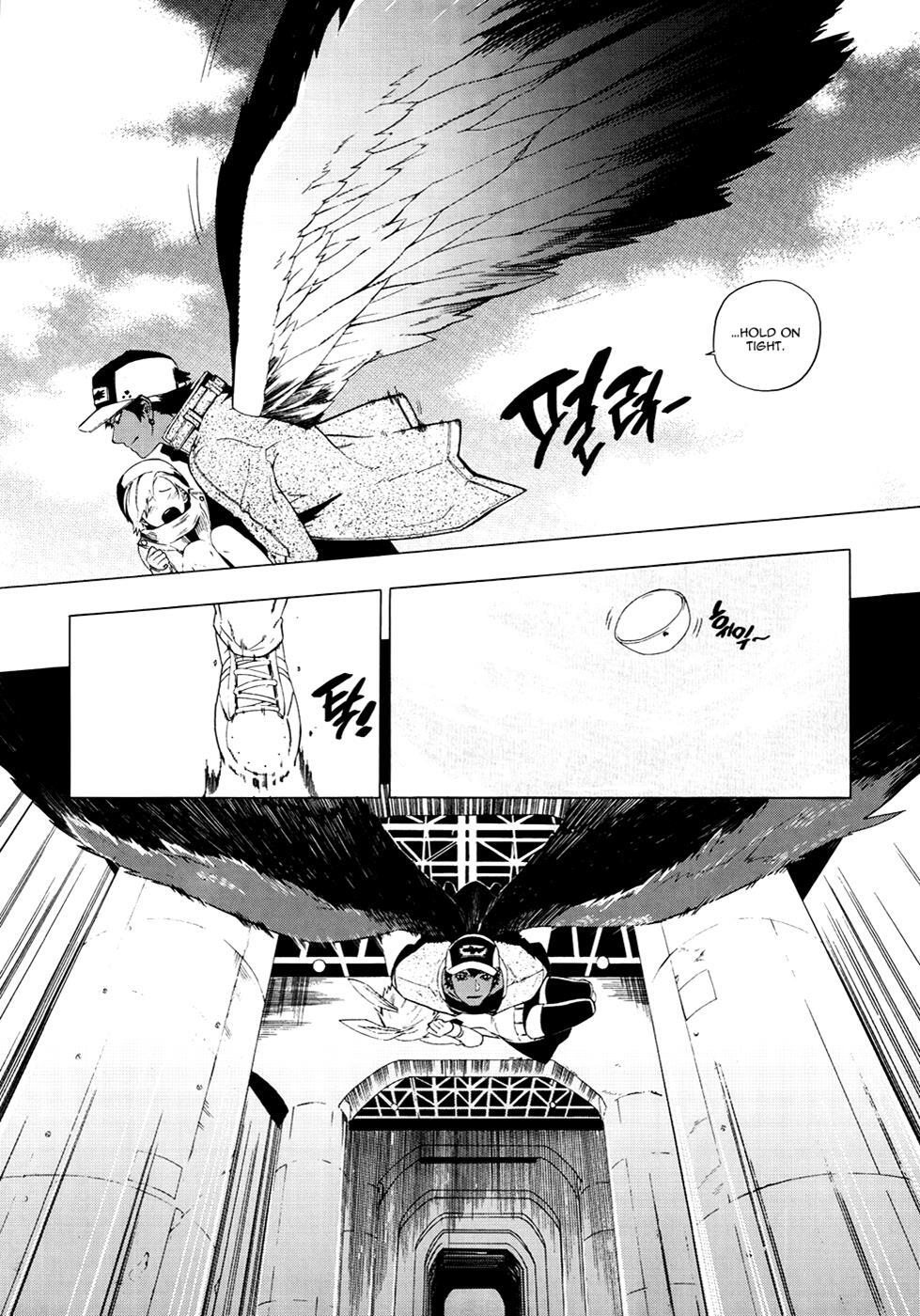 Read Carnivorous Princess Yegrinna Manga Online