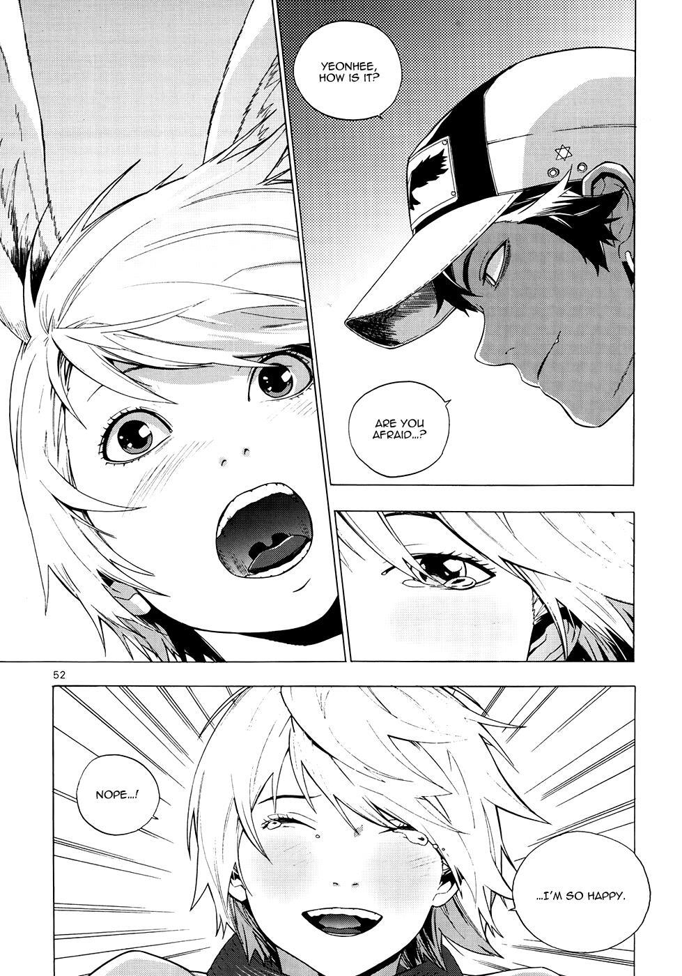 Read Carnivorous Princess Yegrinna Manga Online