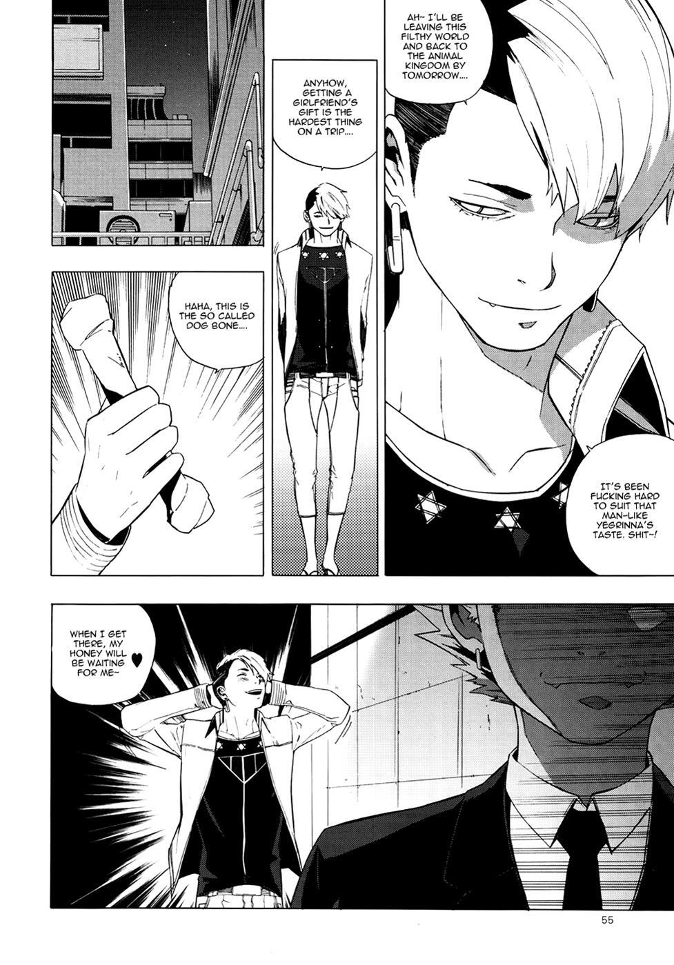 Read Carnivorous Princess Yegrinna Manga Online