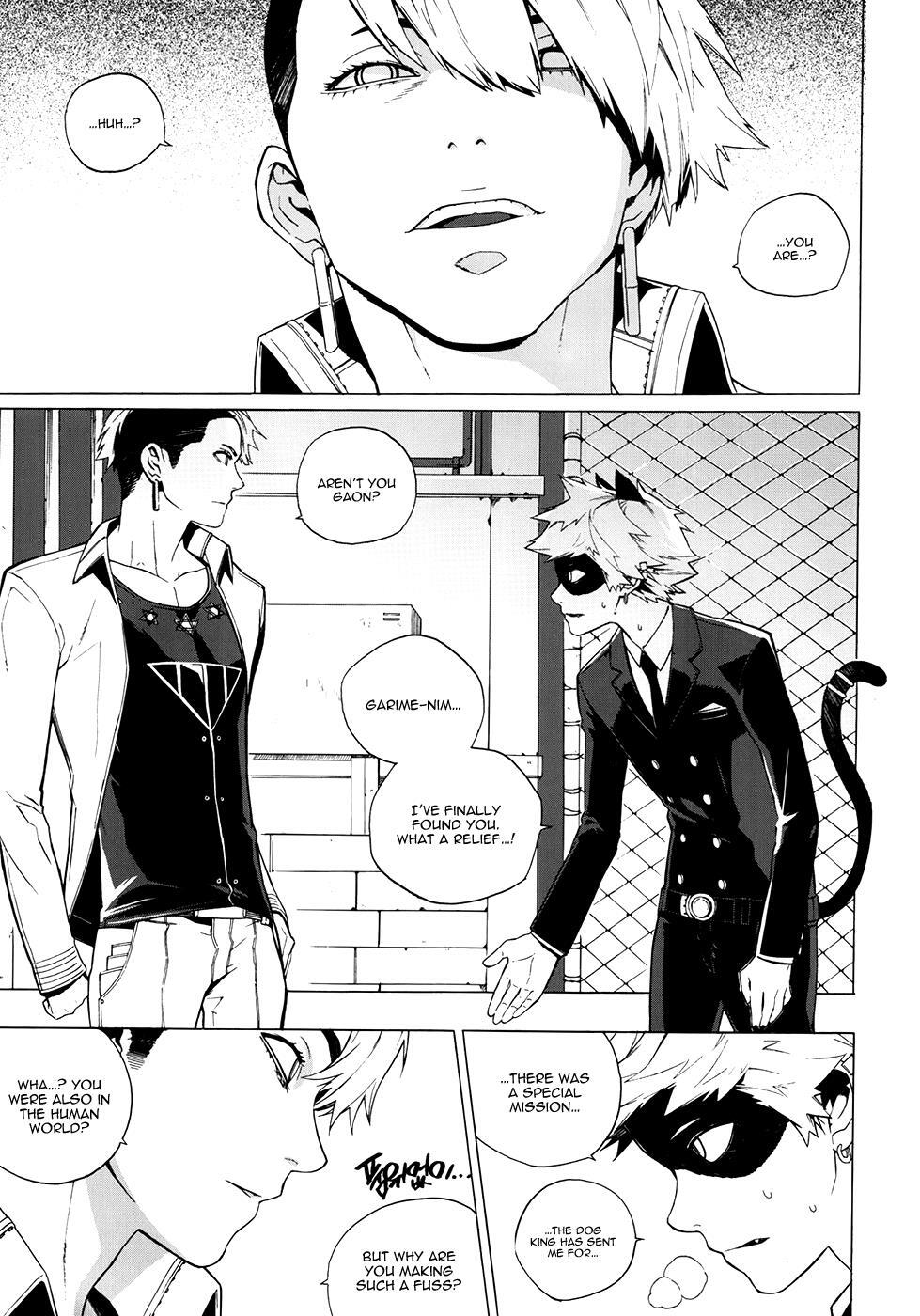 Read Carnivorous Princess Yegrinna Manga Online