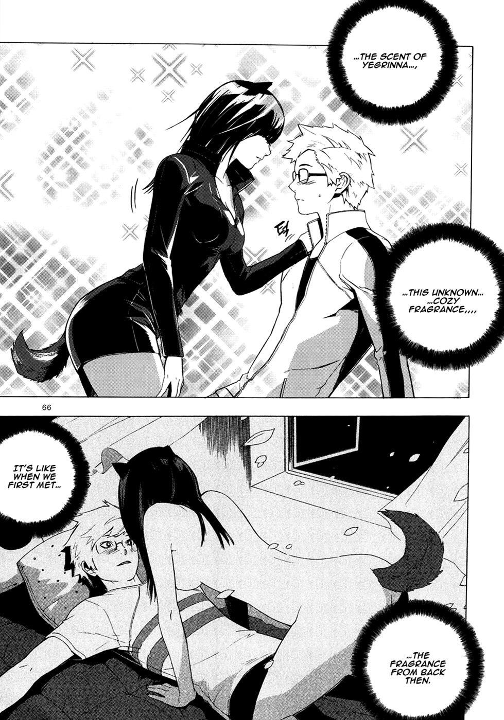 Read Carnivorous Princess Yegrinna Manga Online