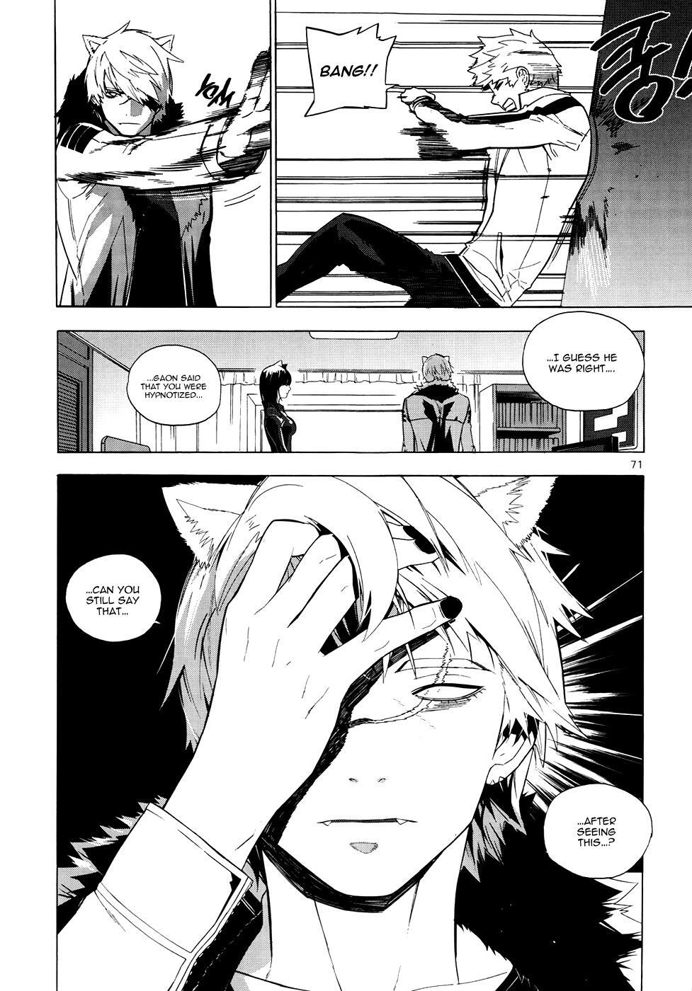 Read Carnivorous Princess Yegrinna Manga Online