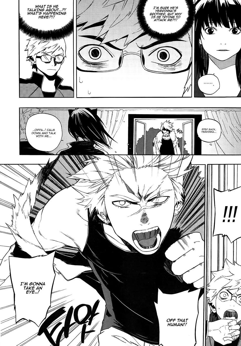 Read Carnivorous Princess Yegrinna Manga Online