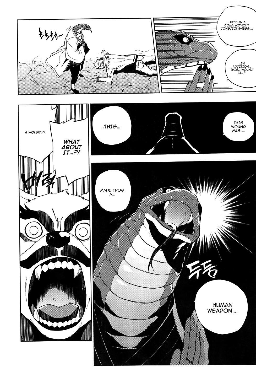 Read Carnivorous Princess Yegrinna Manga Online