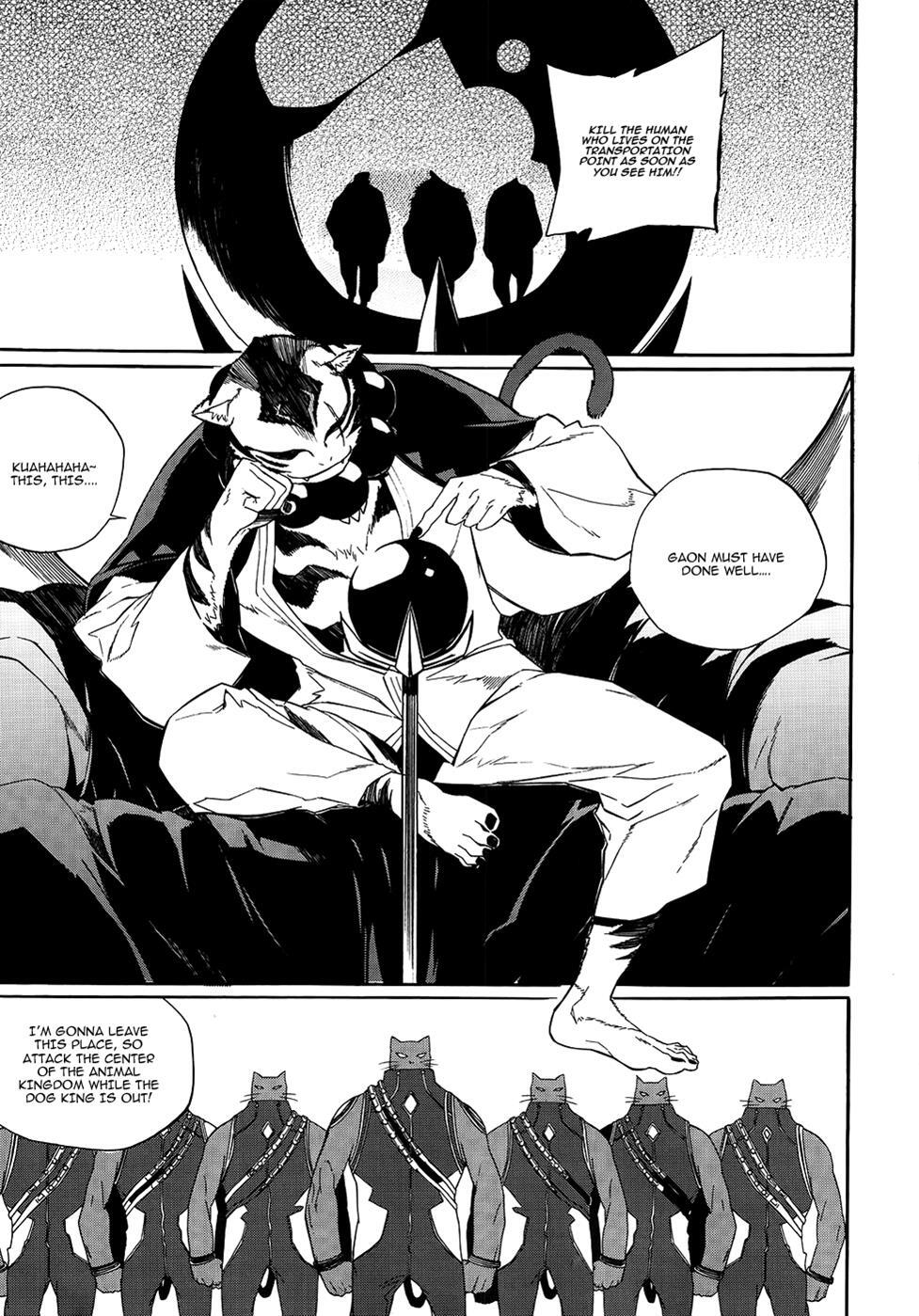 Read Carnivorous Princess Yegrinna Manga Online