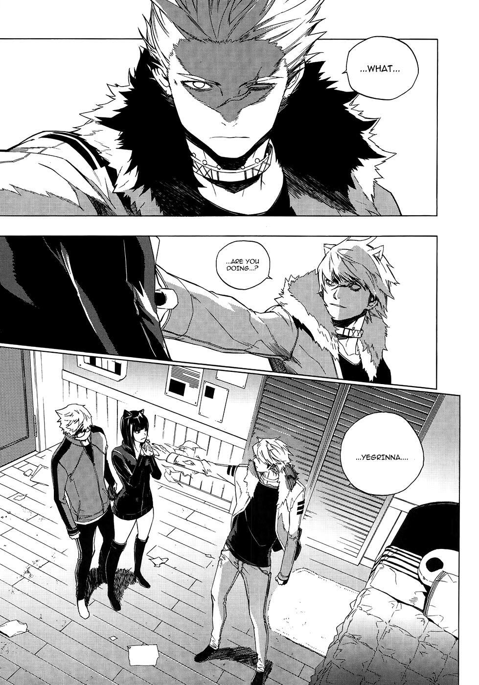 Read Carnivorous Princess Yegrinna Manga Online