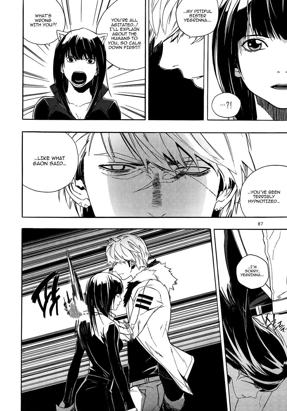 Read Carnivorous Princess Yegrinna Manga Online