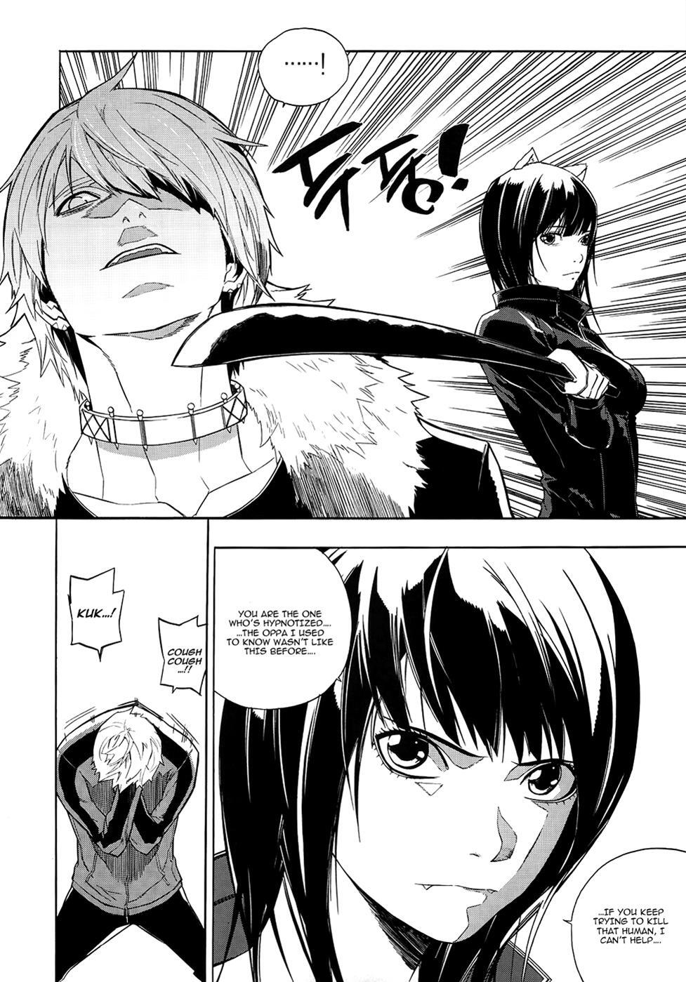 Read Carnivorous Princess Yegrinna Manga Online