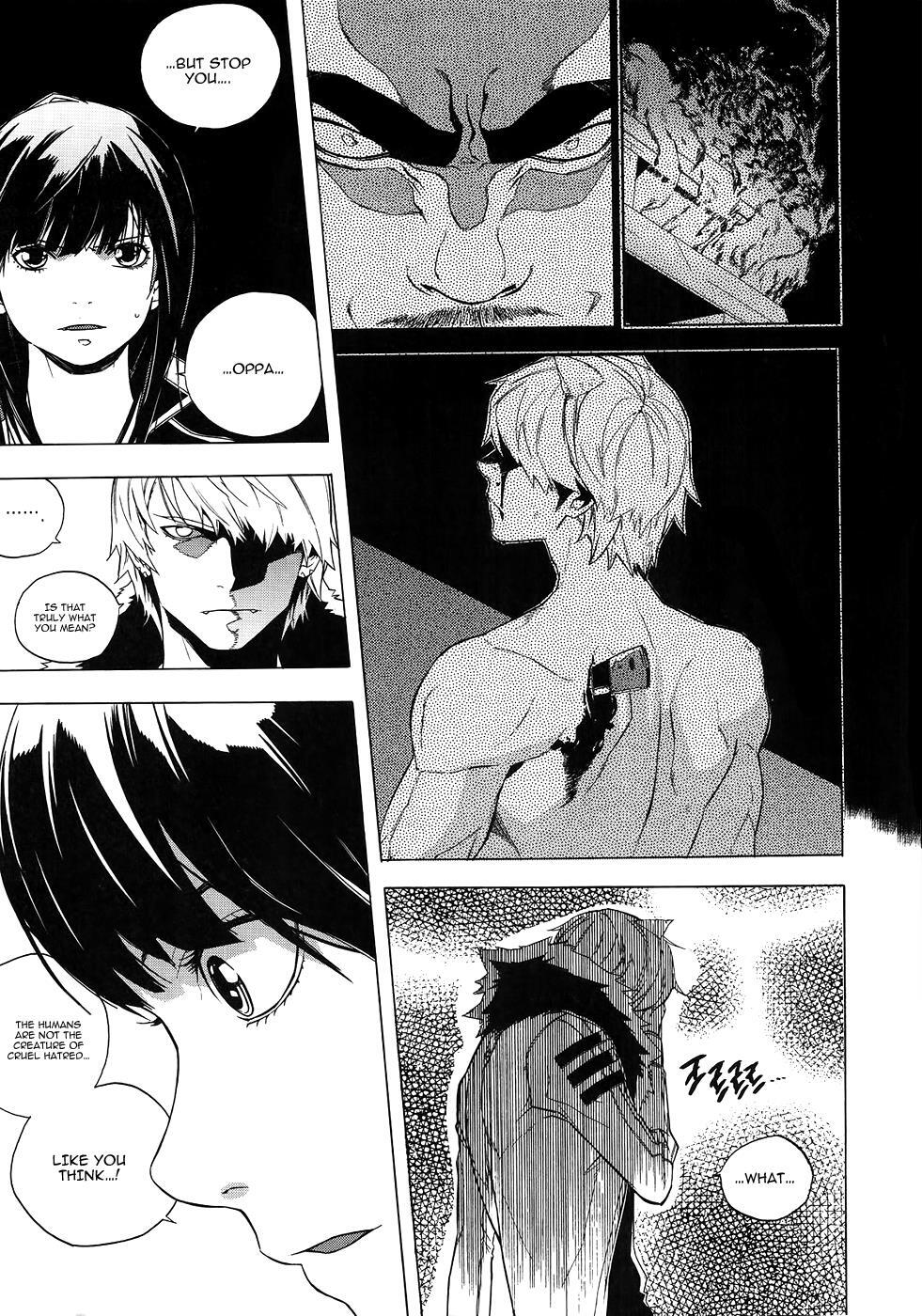 Read Carnivorous Princess Yegrinna Manga Online