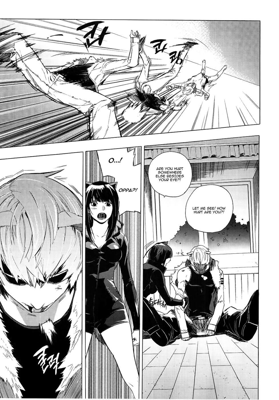 Read Carnivorous Princess Yegrinna Manga Online