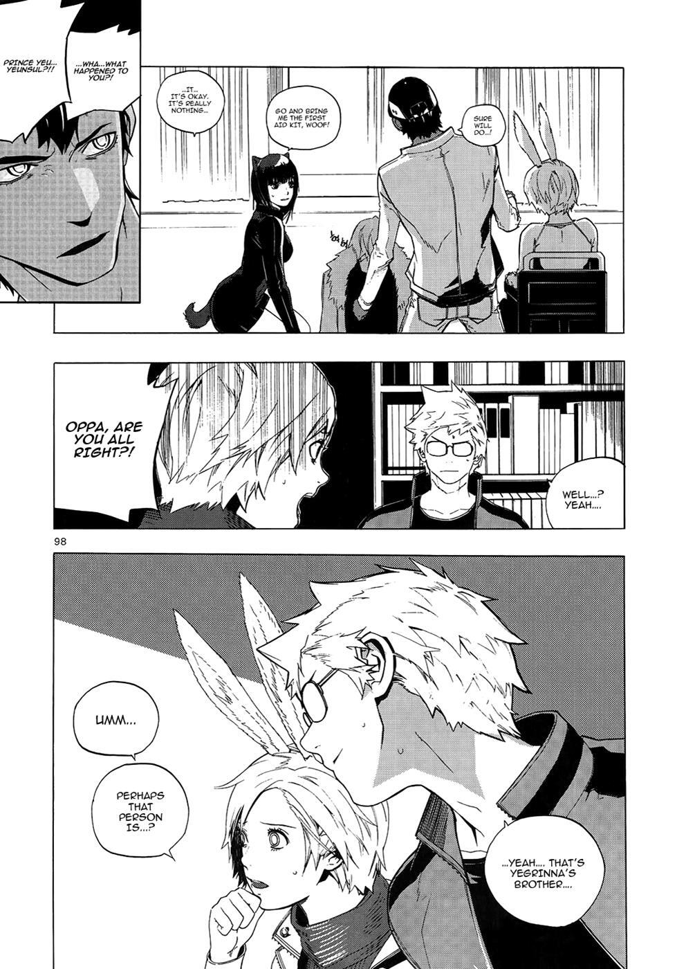 Read Carnivorous Princess Yegrinna Manga Online
