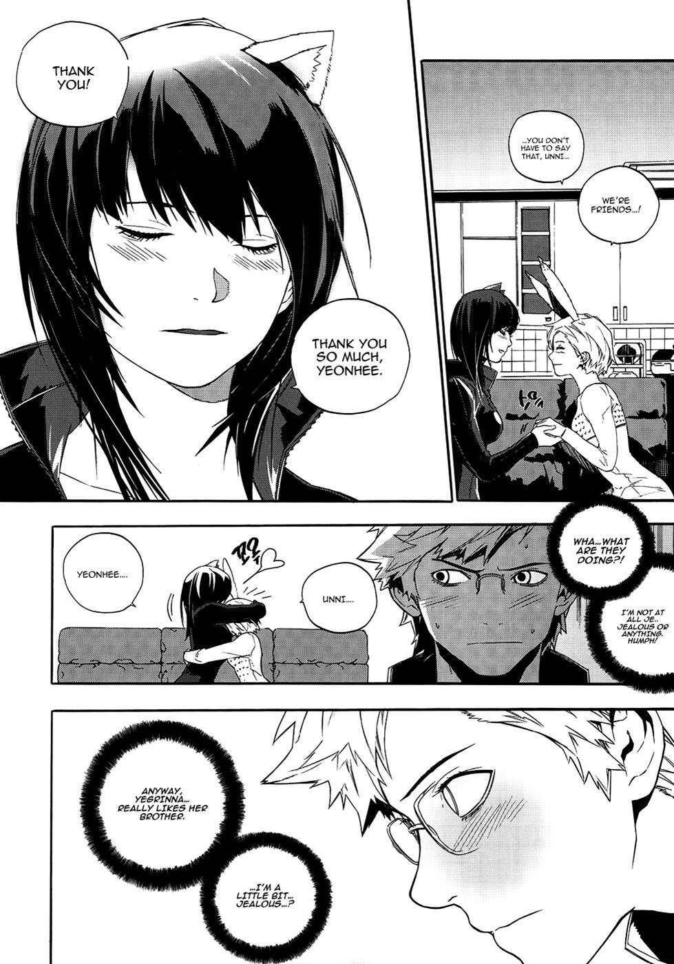 Read Carnivorous Princess Yegrinna Manga Online