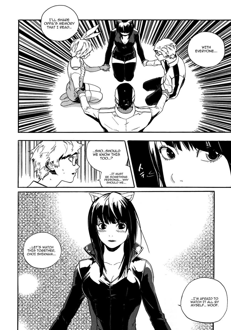 Read Carnivorous Princess Yegrinna Manga Online