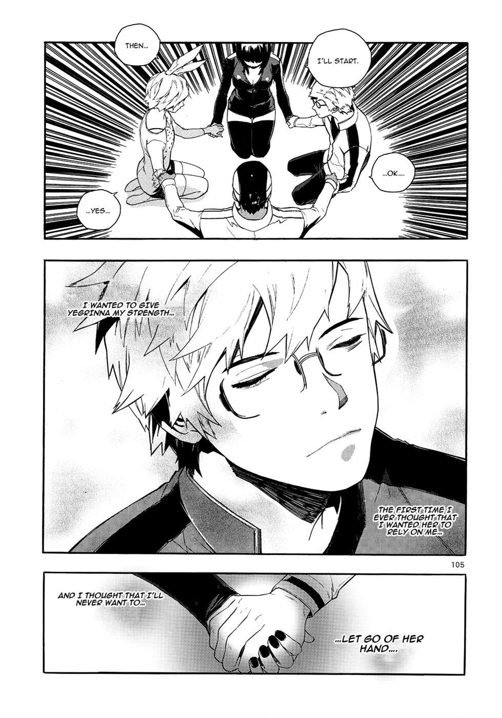 Read Carnivorous Princess Yegrinna Manga Online