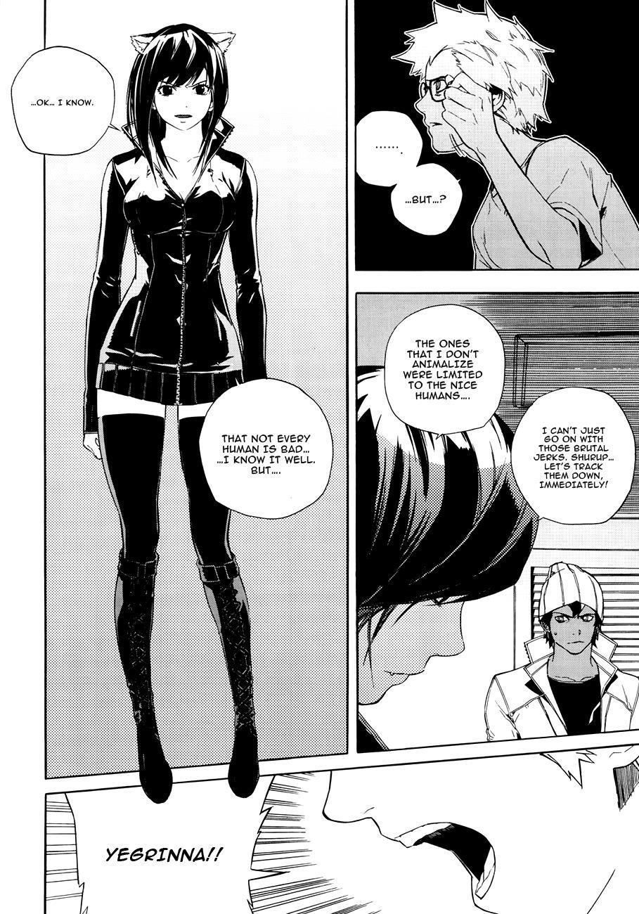 Read Carnivorous Princess Yegrinna Manga Online