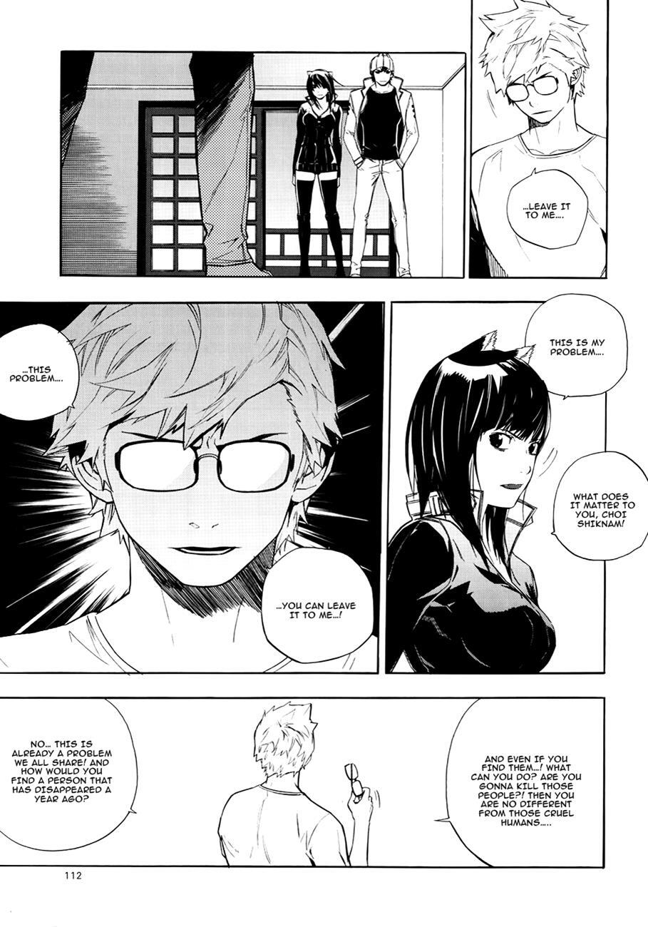 Read Carnivorous Princess Yegrinna Manga Online
