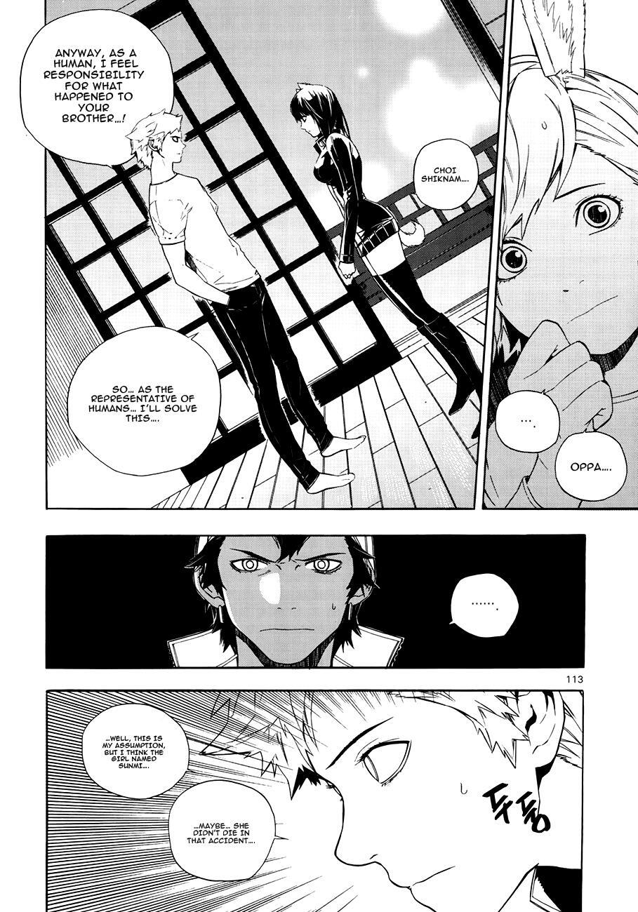 Read Carnivorous Princess Yegrinna Manga Online