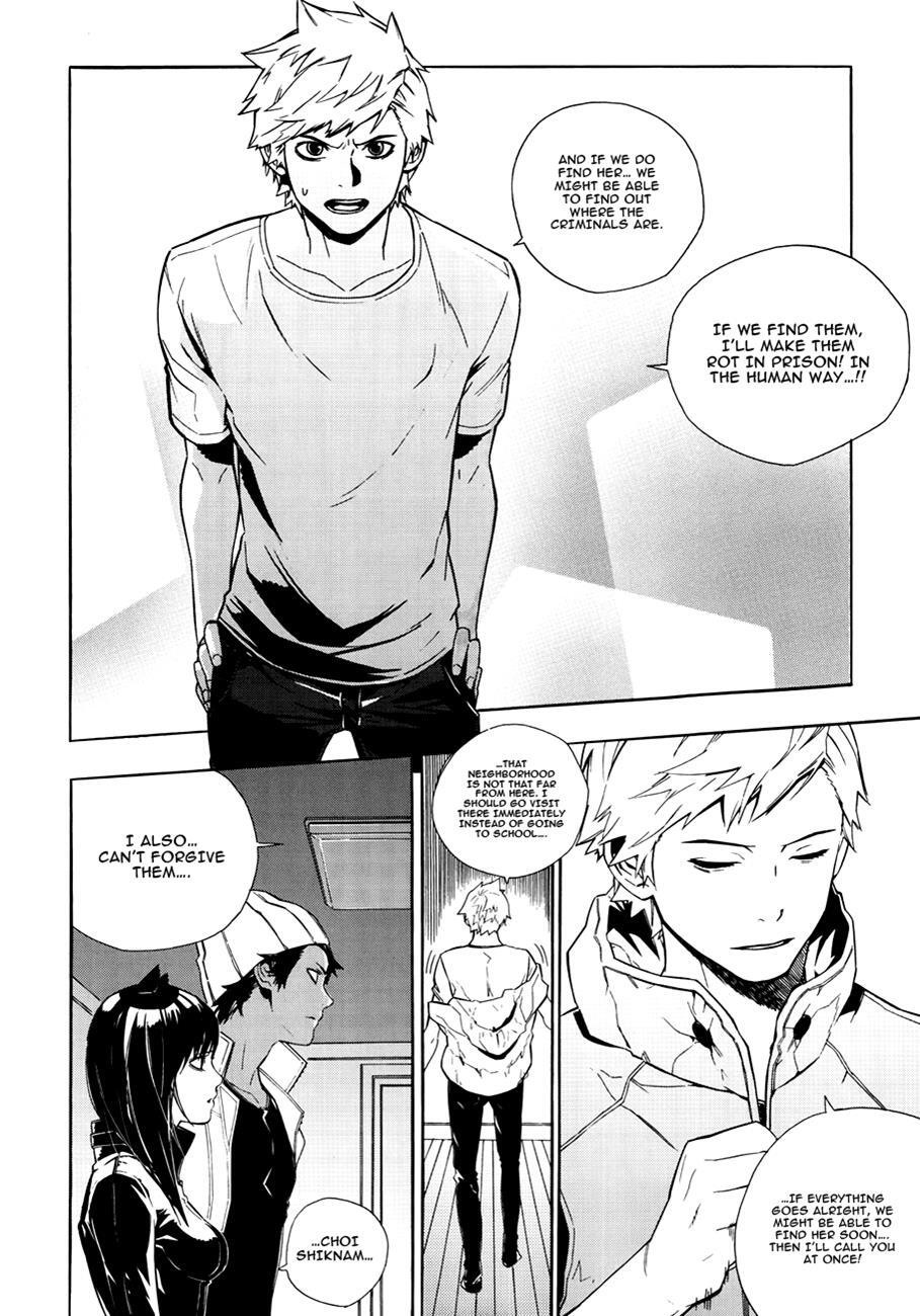 Read Carnivorous Princess Yegrinna Manga Online