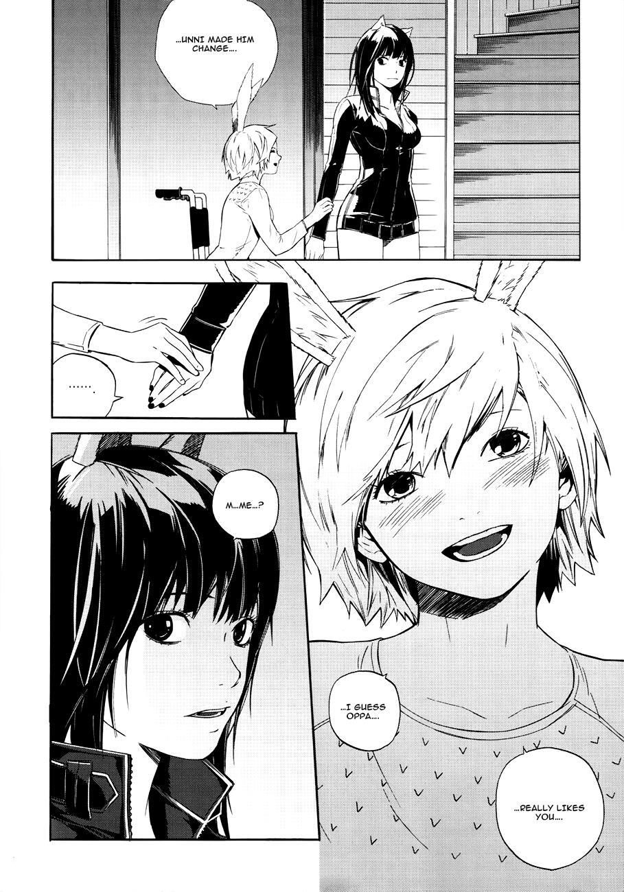 Read Carnivorous Princess Yegrinna Manga Online