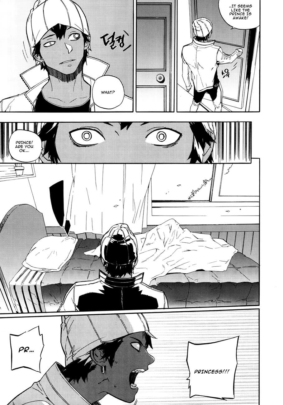 Read Carnivorous Princess Yegrinna Manga Online