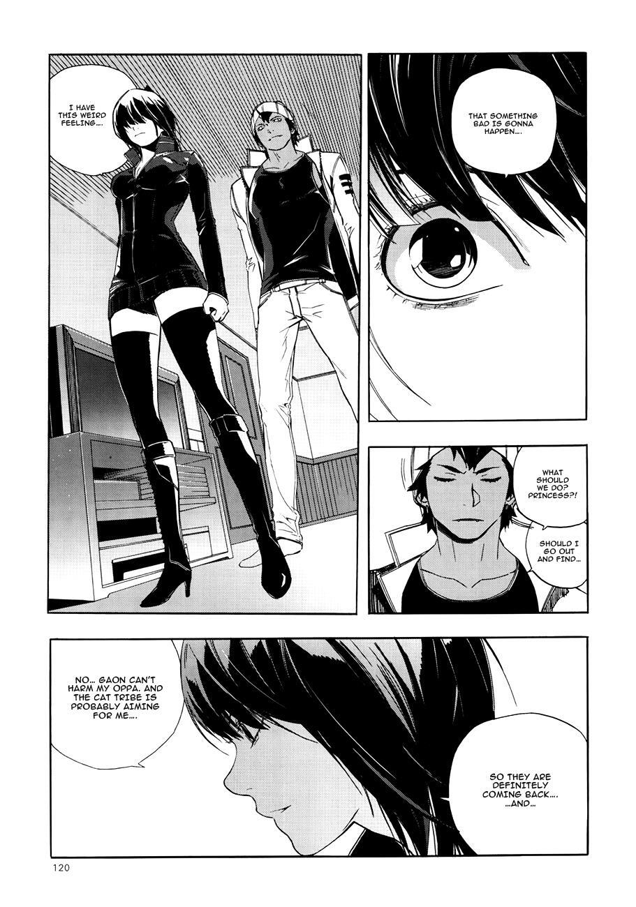 Read Carnivorous Princess Yegrinna Manga Online