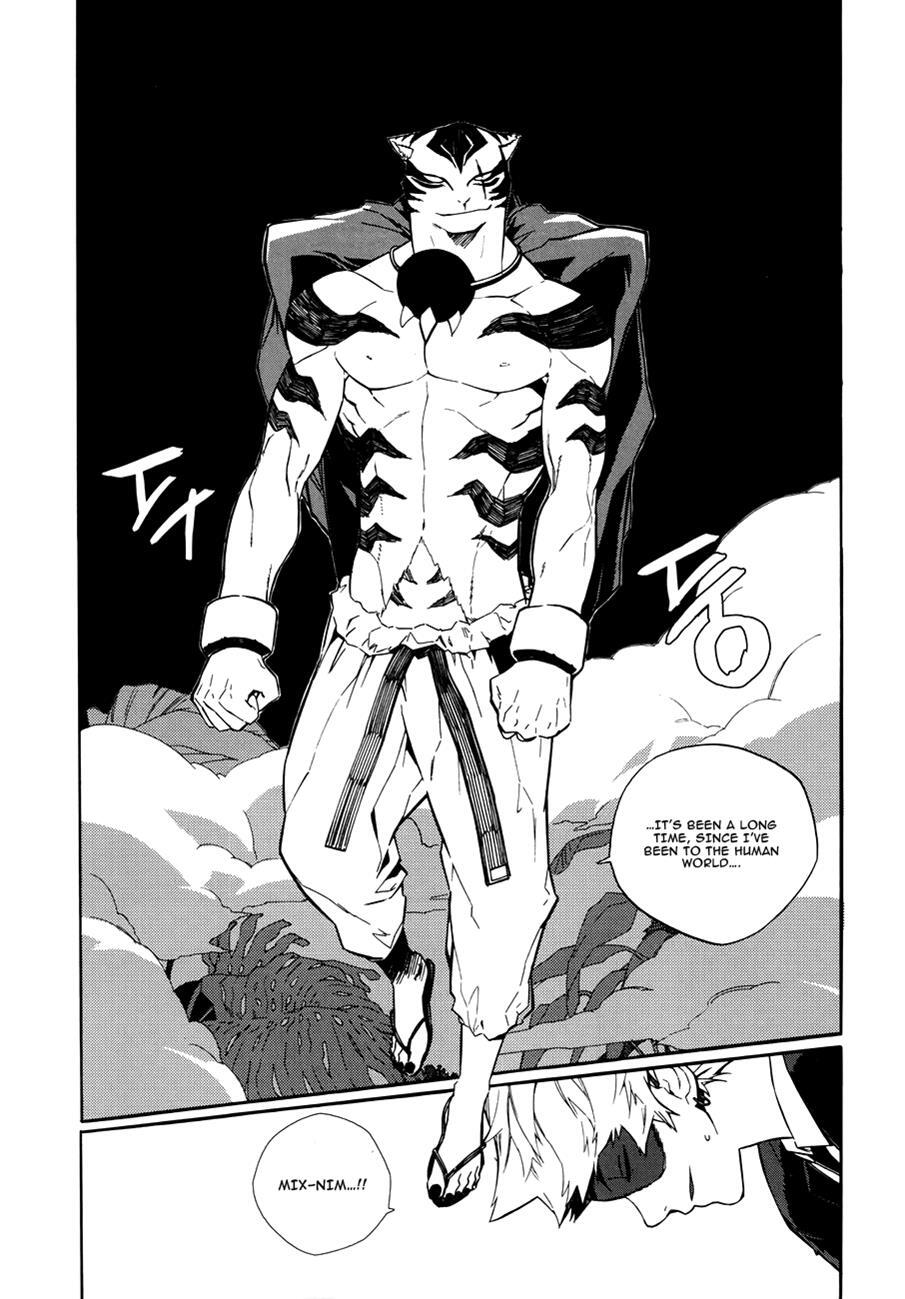 Read Carnivorous Princess Yegrinna Manga Online