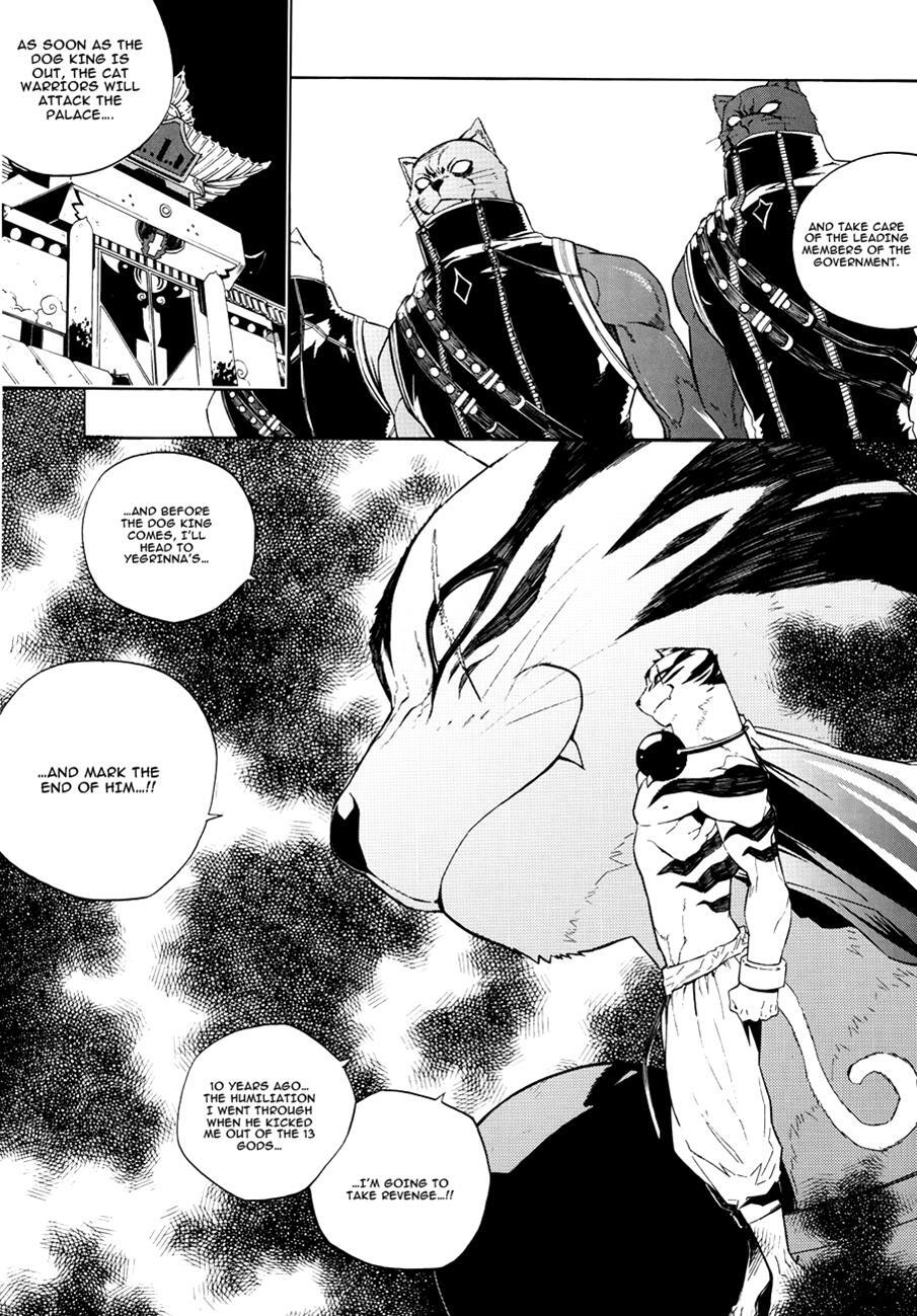 Read Carnivorous Princess Yegrinna Manga Online