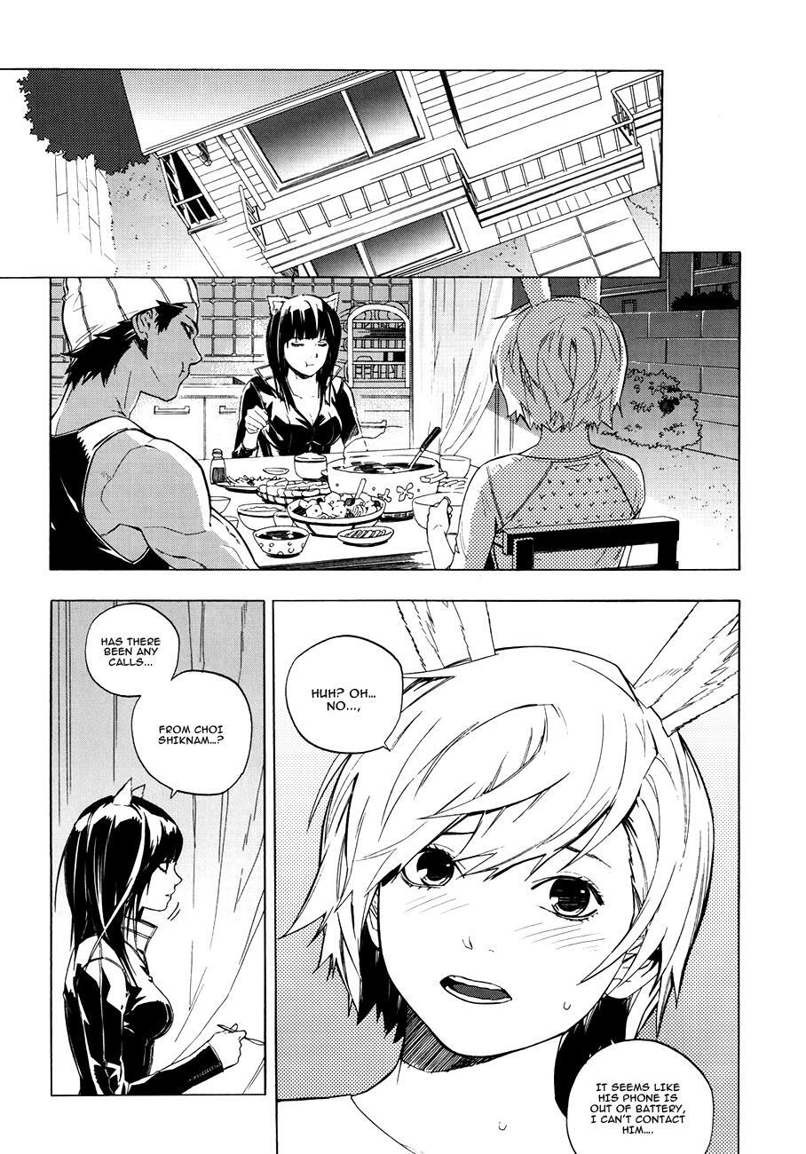 Read Carnivorous Princess Yegrinna Manga Online