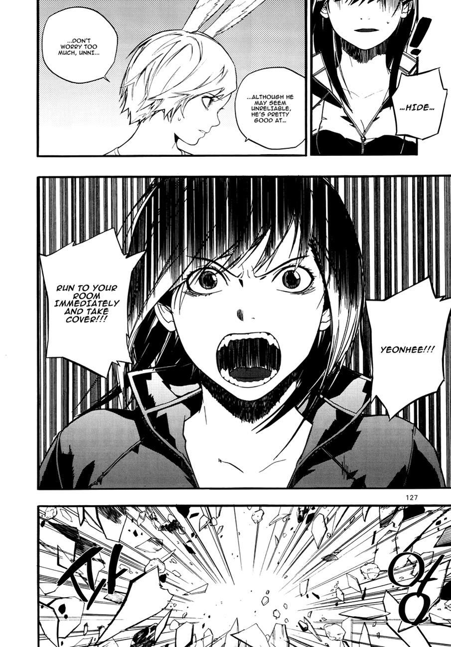 Read Carnivorous Princess Yegrinna Manga Online