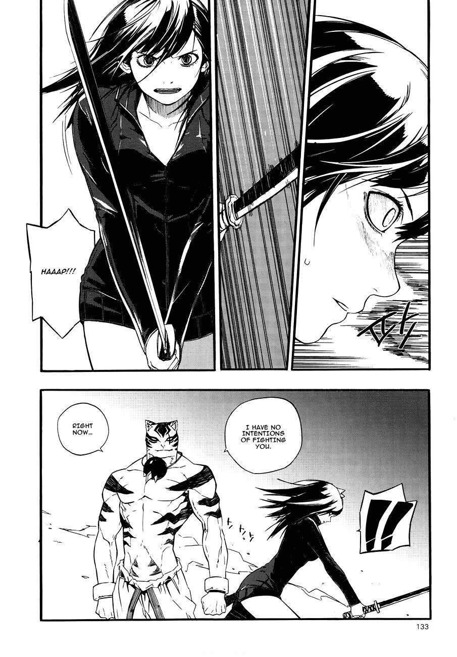 Read Carnivorous Princess Yegrinna Manga Online