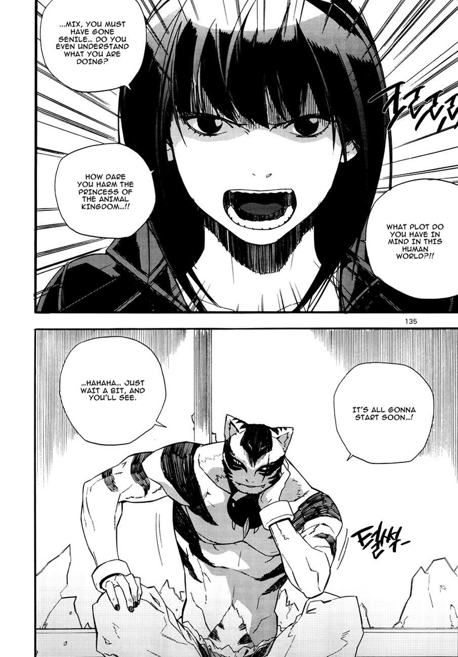 Read Carnivorous Princess Yegrinna Manga Online