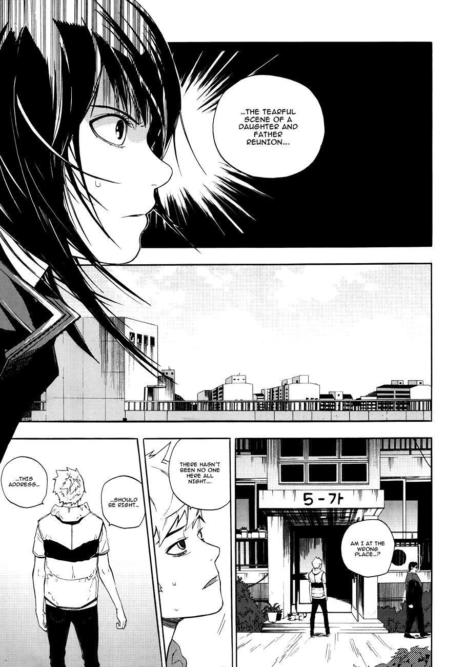 Read Carnivorous Princess Yegrinna Manga Online