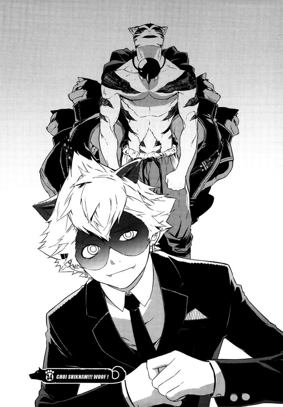 Read Carnivorous Princess Yegrinna Manga Online