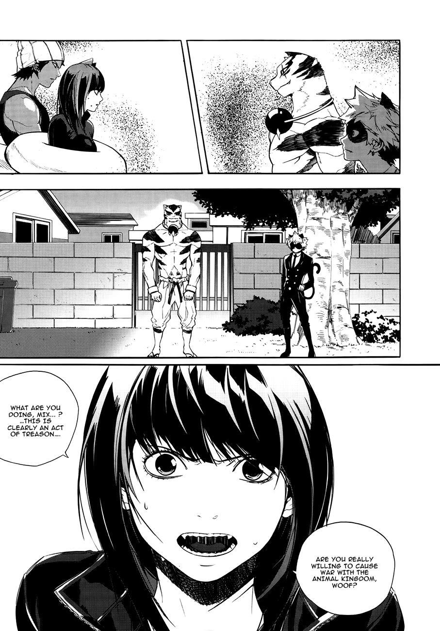 Read Carnivorous Princess Yegrinna Manga Online