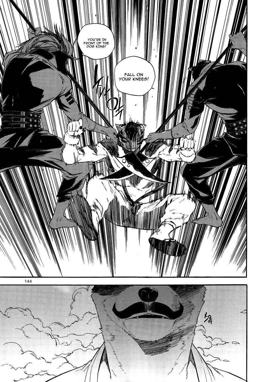 Read Carnivorous Princess Yegrinna Manga Online
