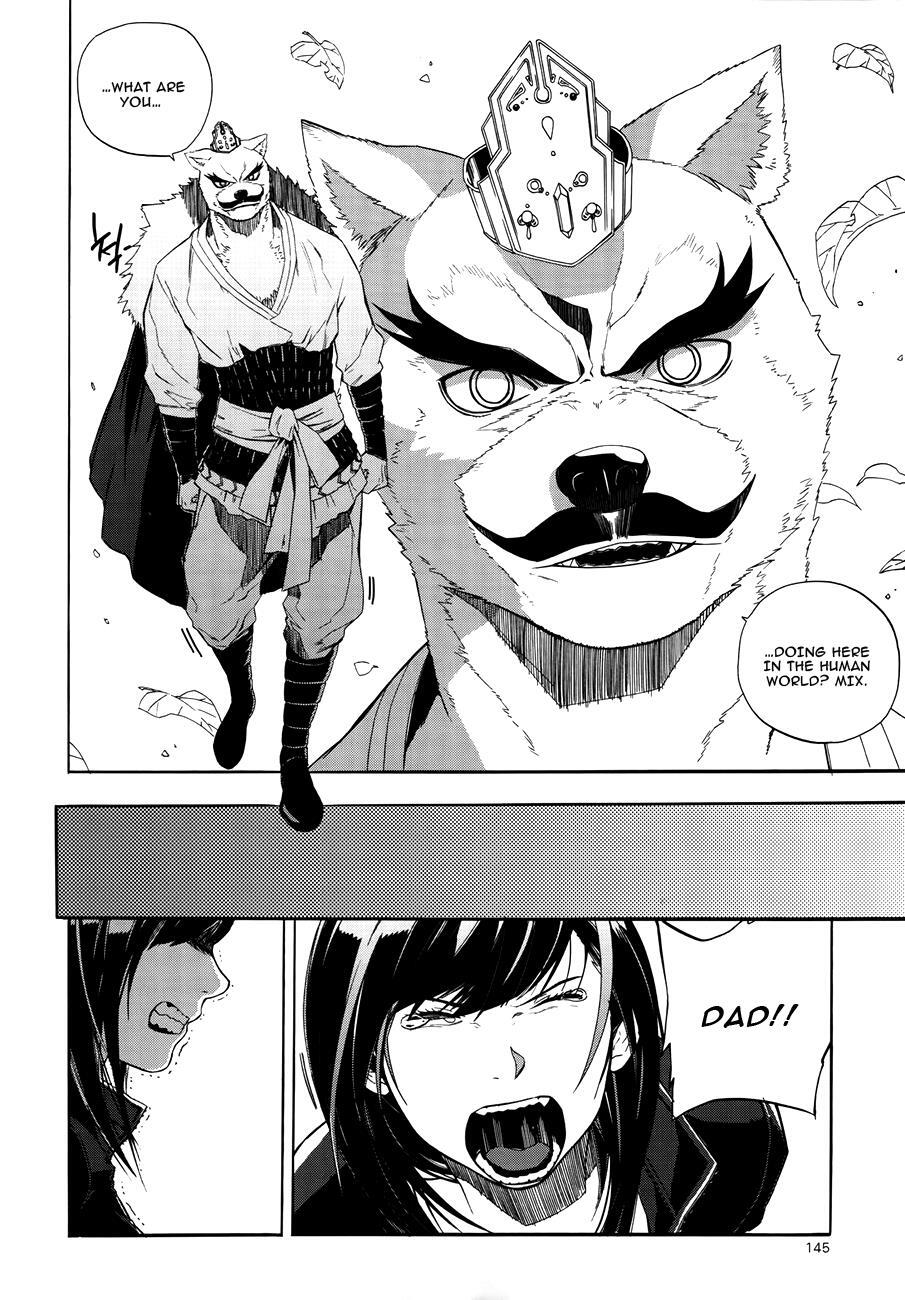 Read Carnivorous Princess Yegrinna Manga Online