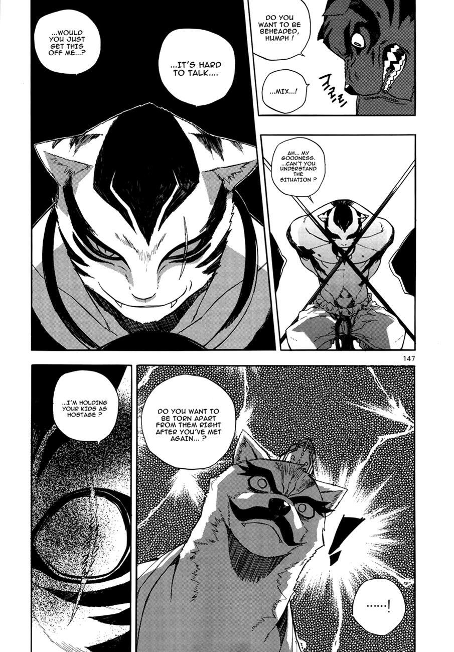 Read Carnivorous Princess Yegrinna Manga Online