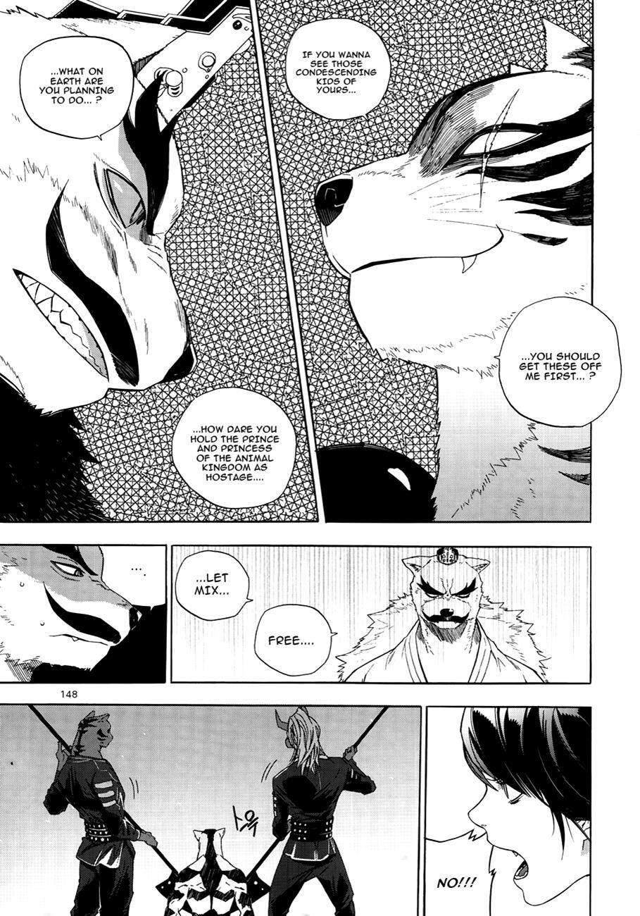 Read Carnivorous Princess Yegrinna Manga Online